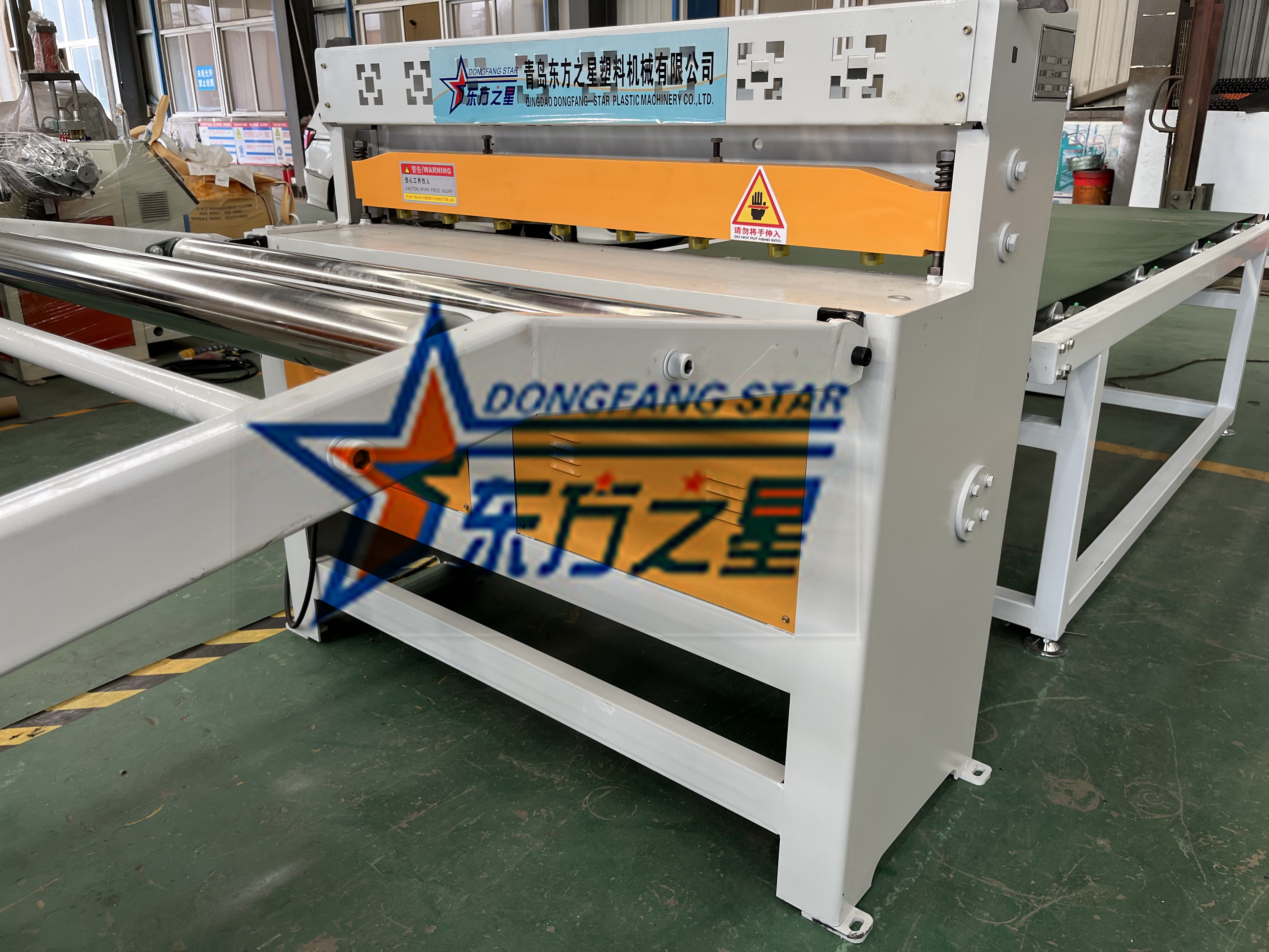 Mesin lembaran PVC lembut 1500mm