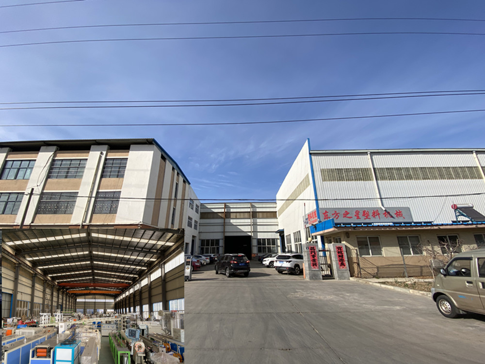2026 Objektif Kerja