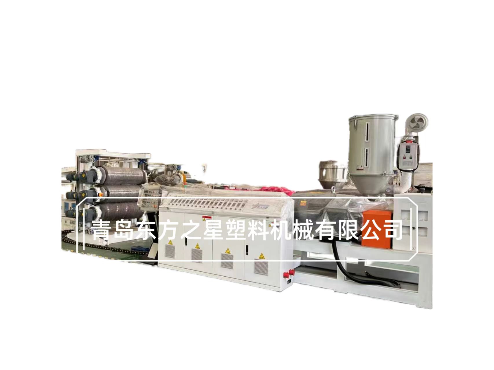 TPE-1000mm Tikar Lantai Kereta TPE-1000mm